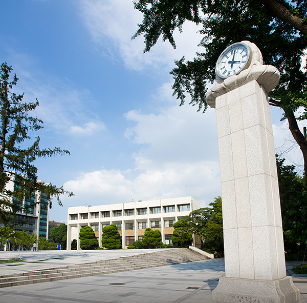 서울시립대 서울시립대